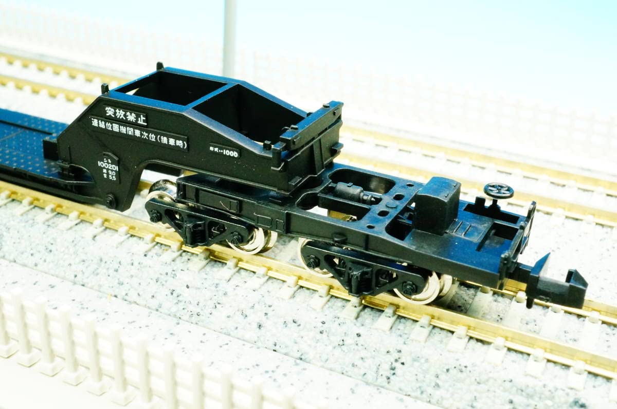 Amazon.co.jp: TEC Tomix 2773 私有貨車 シキ1000形 Nゲージ : おもちゃ